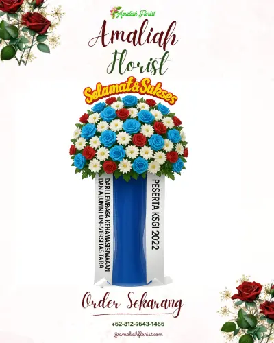 Standing Flower di Gentan